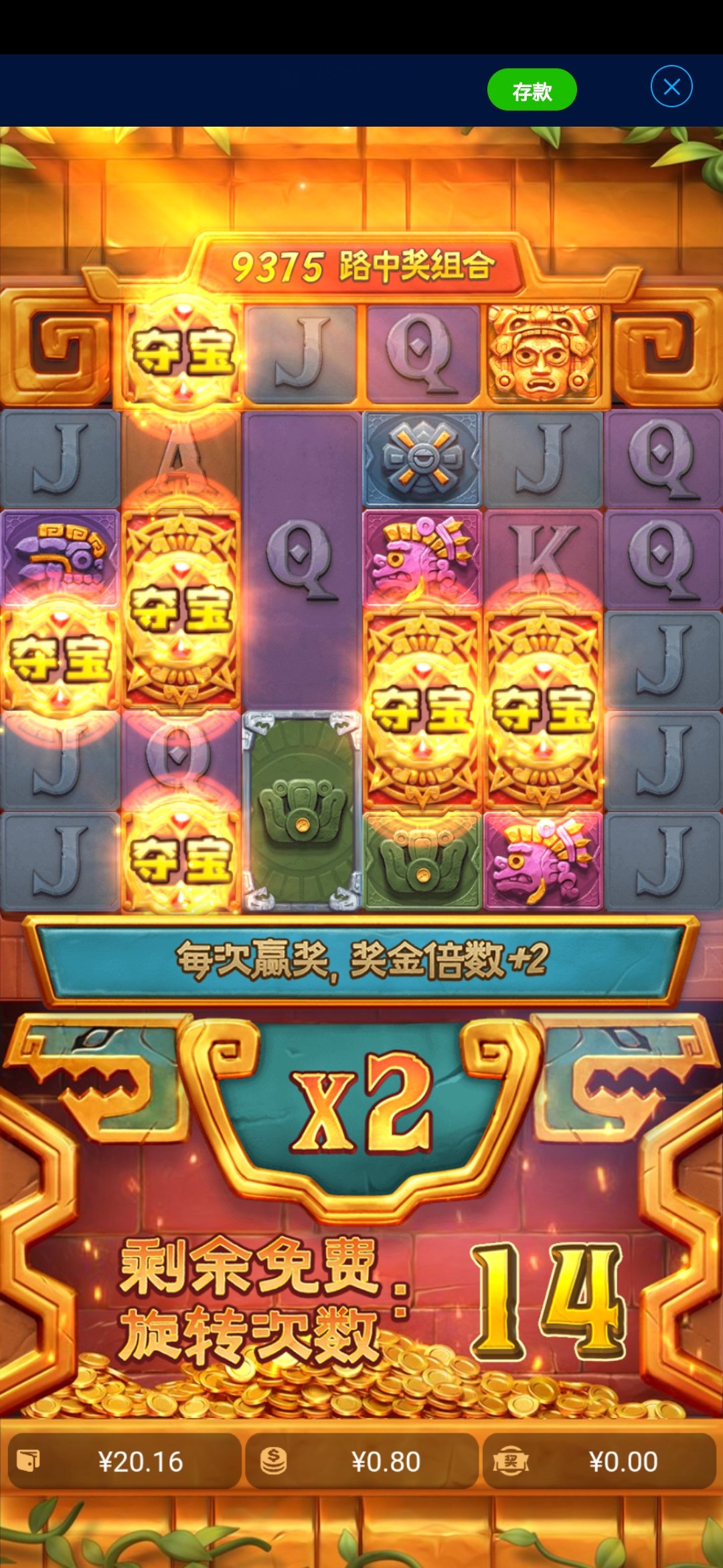 Screenshot_20230407_171017_Samsung Internet.jpg