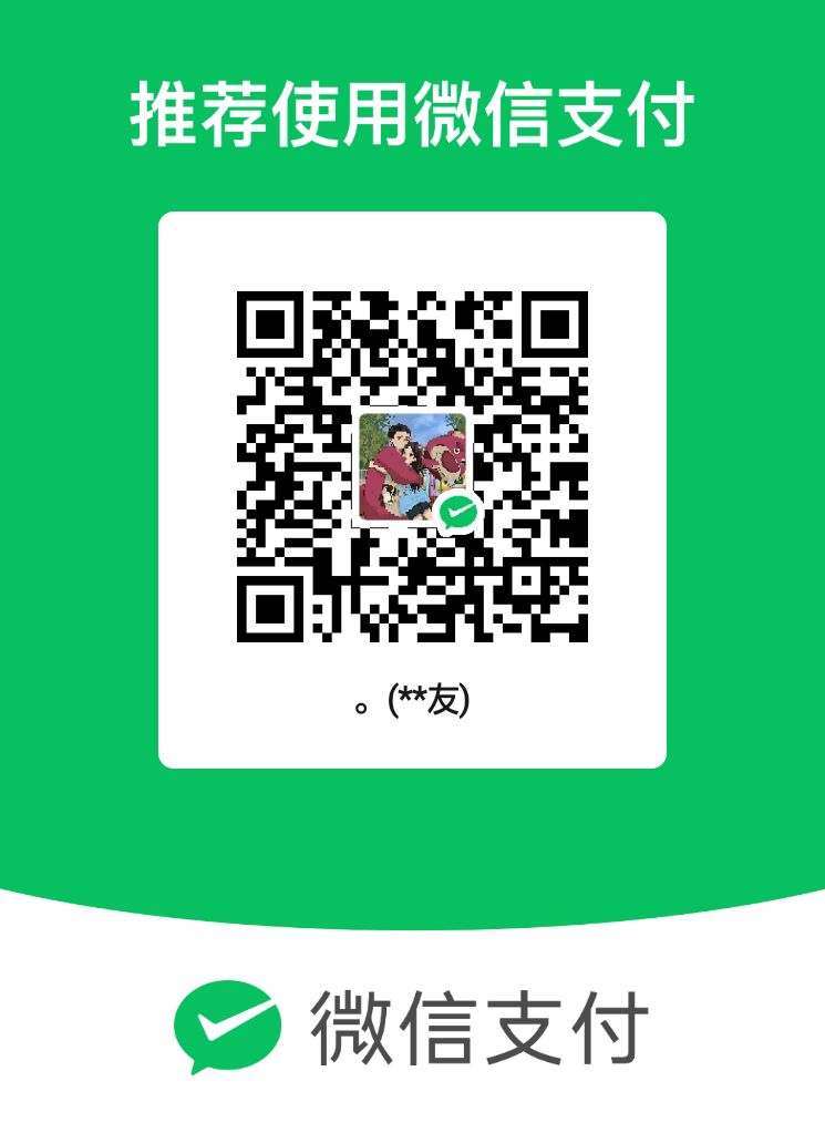 mm_facetoface_collect_qrcode_1706859831241.png